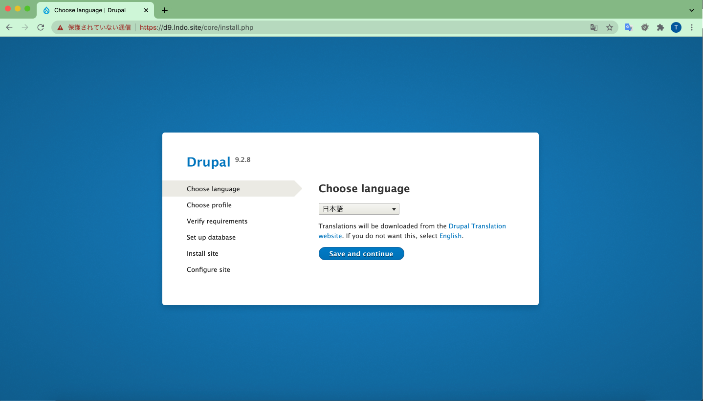 Drupalの初期インストール画面