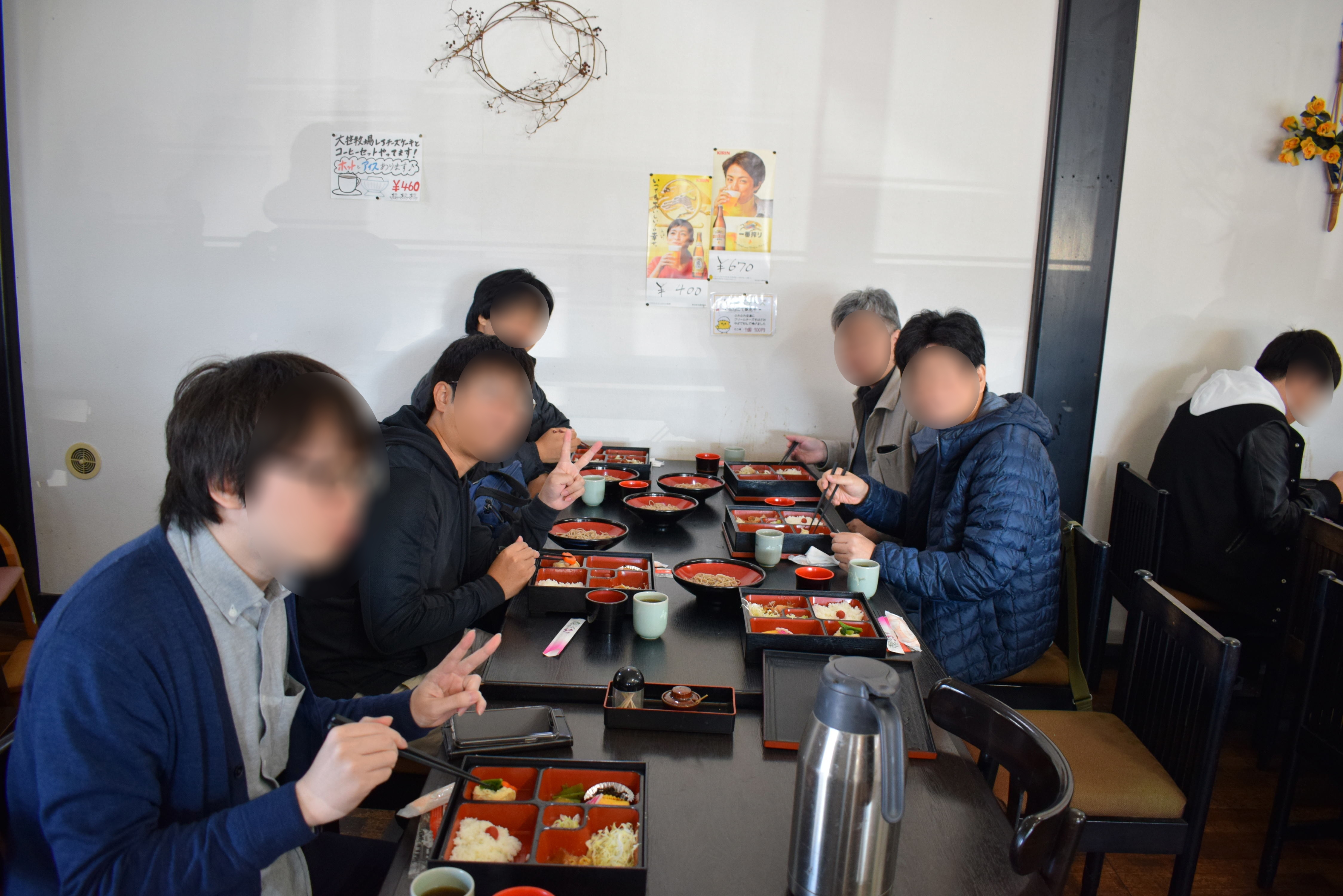 懇親会 写真1
