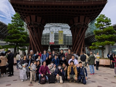 travel_isikawa