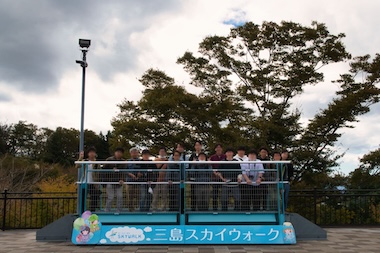 travel_izu